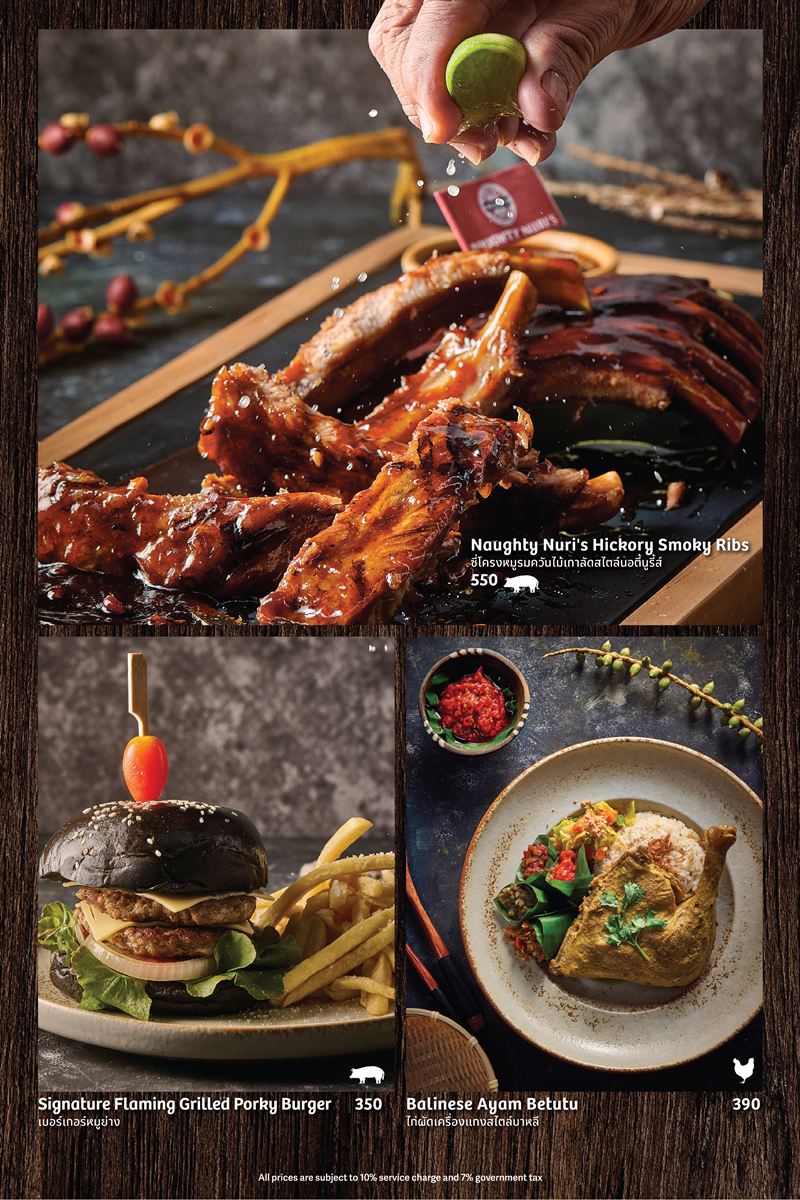 NN Food 1 03