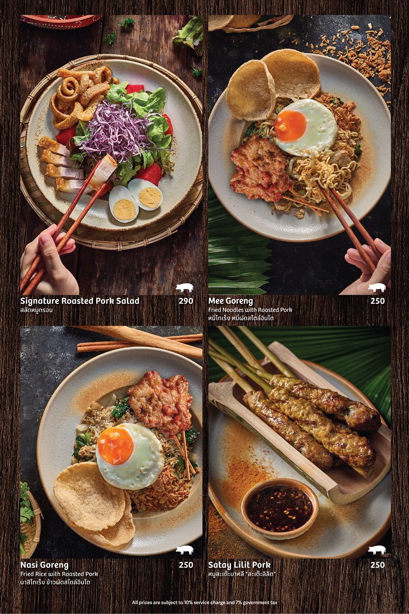 NN Food 1 04