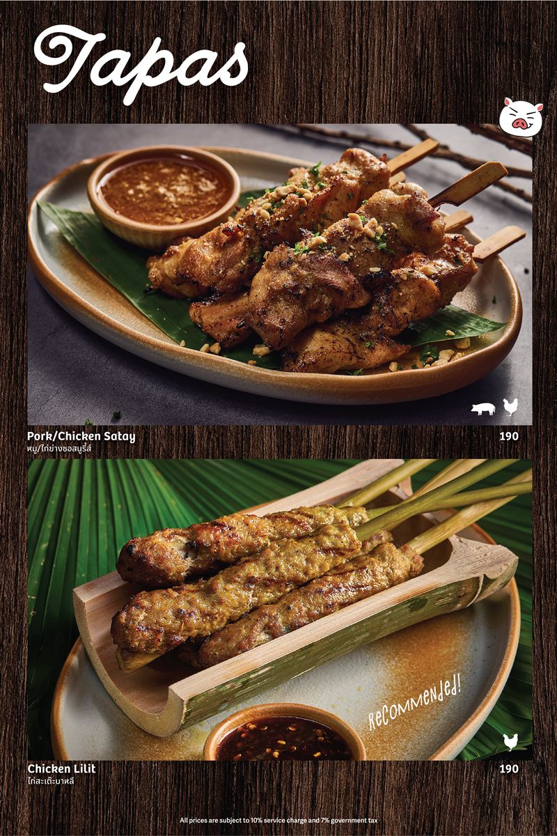 NN Food 1 07