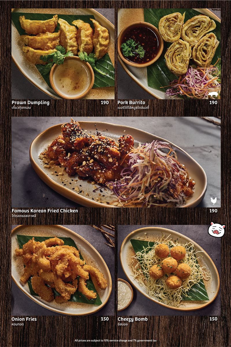 NN Food 1 08