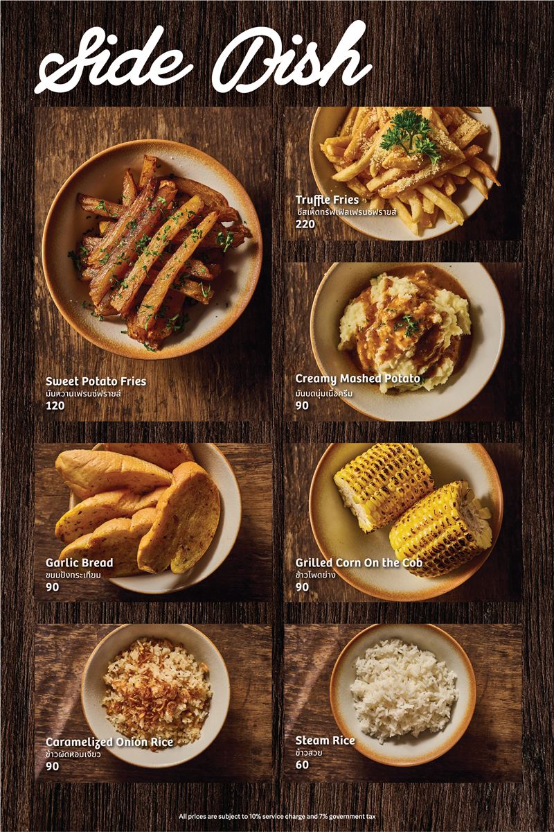 NN Food 2 07
