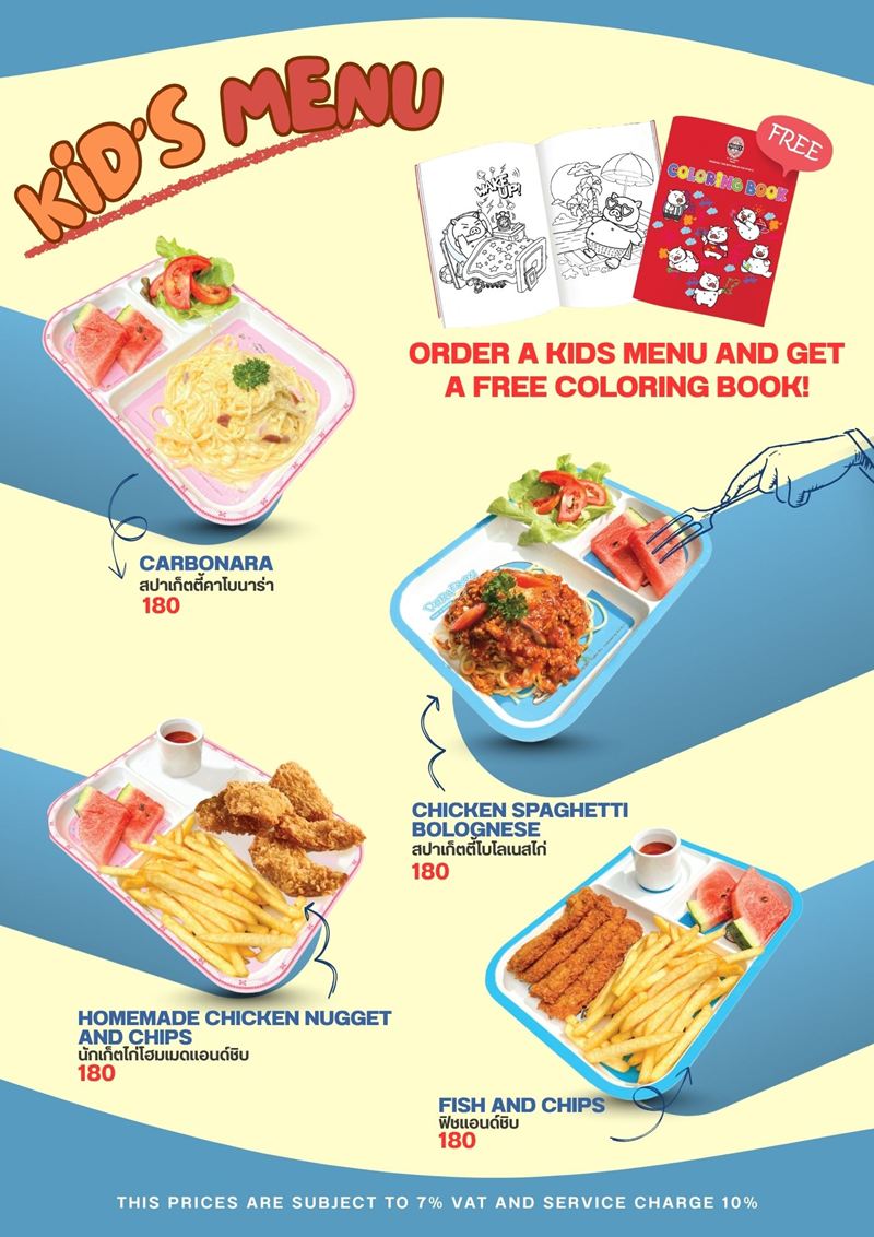 kibs menu1